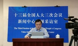 张荣爆料的人是谁啊视频,视频主角身份大起底